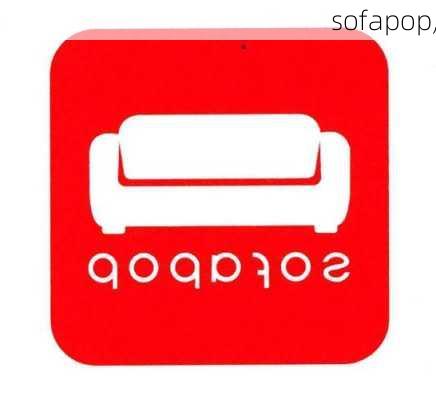 sofapop,