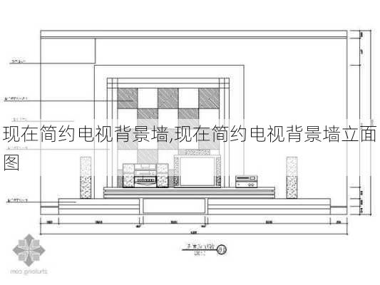 现在简约电视背景墙,现在简约电视背景墙立面图