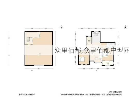 众里佰都,众里佰都户型图