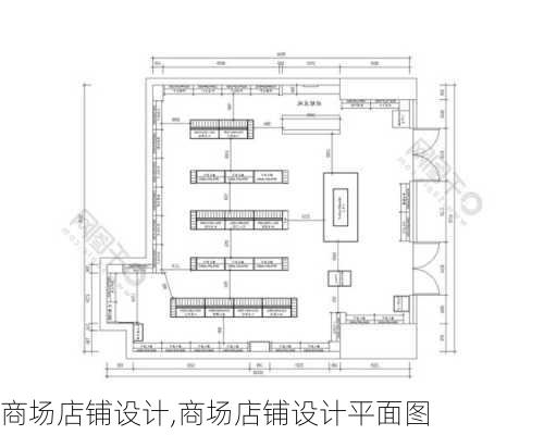 商场店铺设计,商场店铺设计平面图