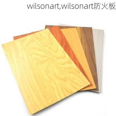 wilsonart,wilsonart防火板