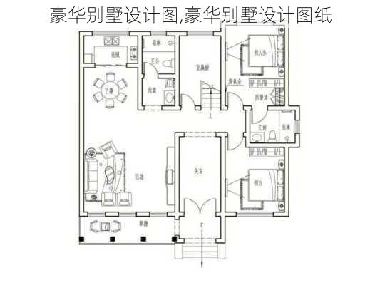 豪华别墅设计图,豪华别墅设计图纸