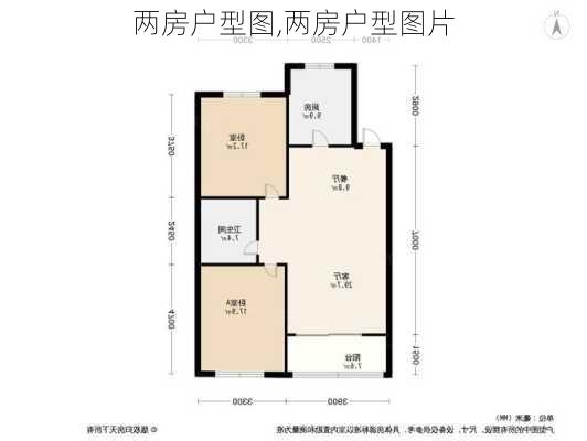 两房户型图,两房户型图片