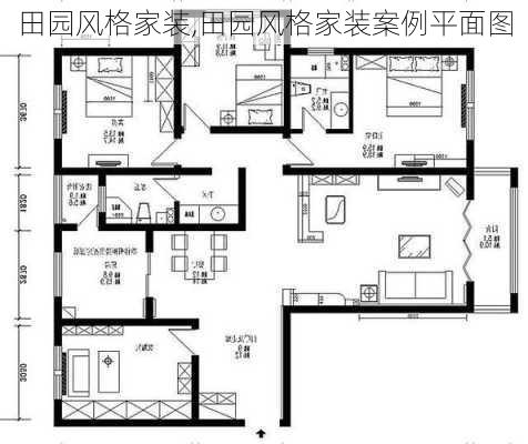 田园风格家装,田园风格家装案例平面图