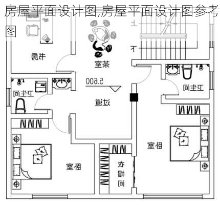 房屋平面设计图,房屋平面设计图参考图