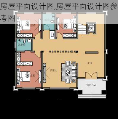 房屋平面设计图,房屋平面设计图参考图