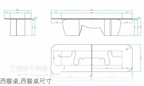 西餐桌,西餐桌尺寸